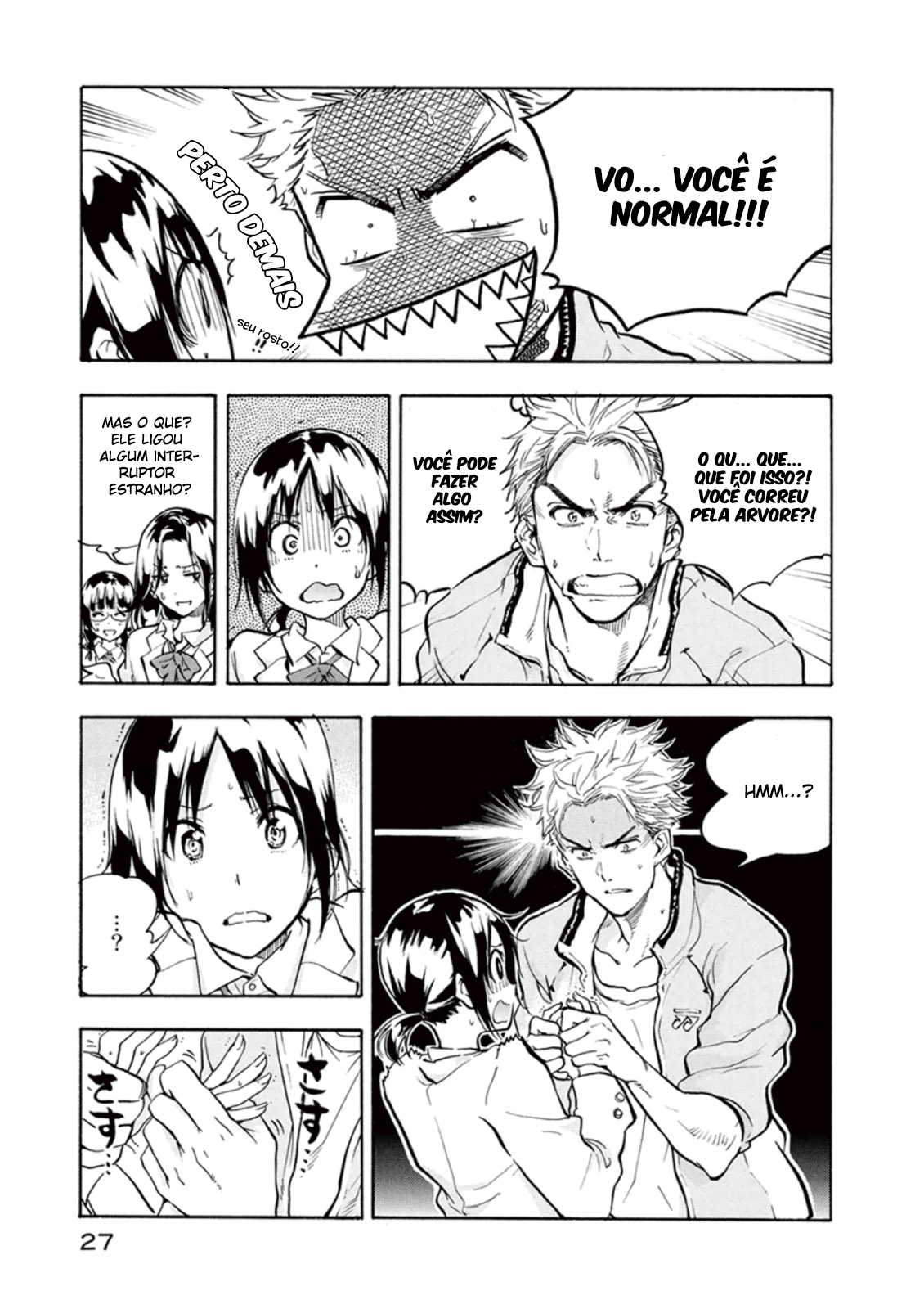Hanebado! Está é a Minha Amiga De Infância, Ayano Hanesaki 第28页