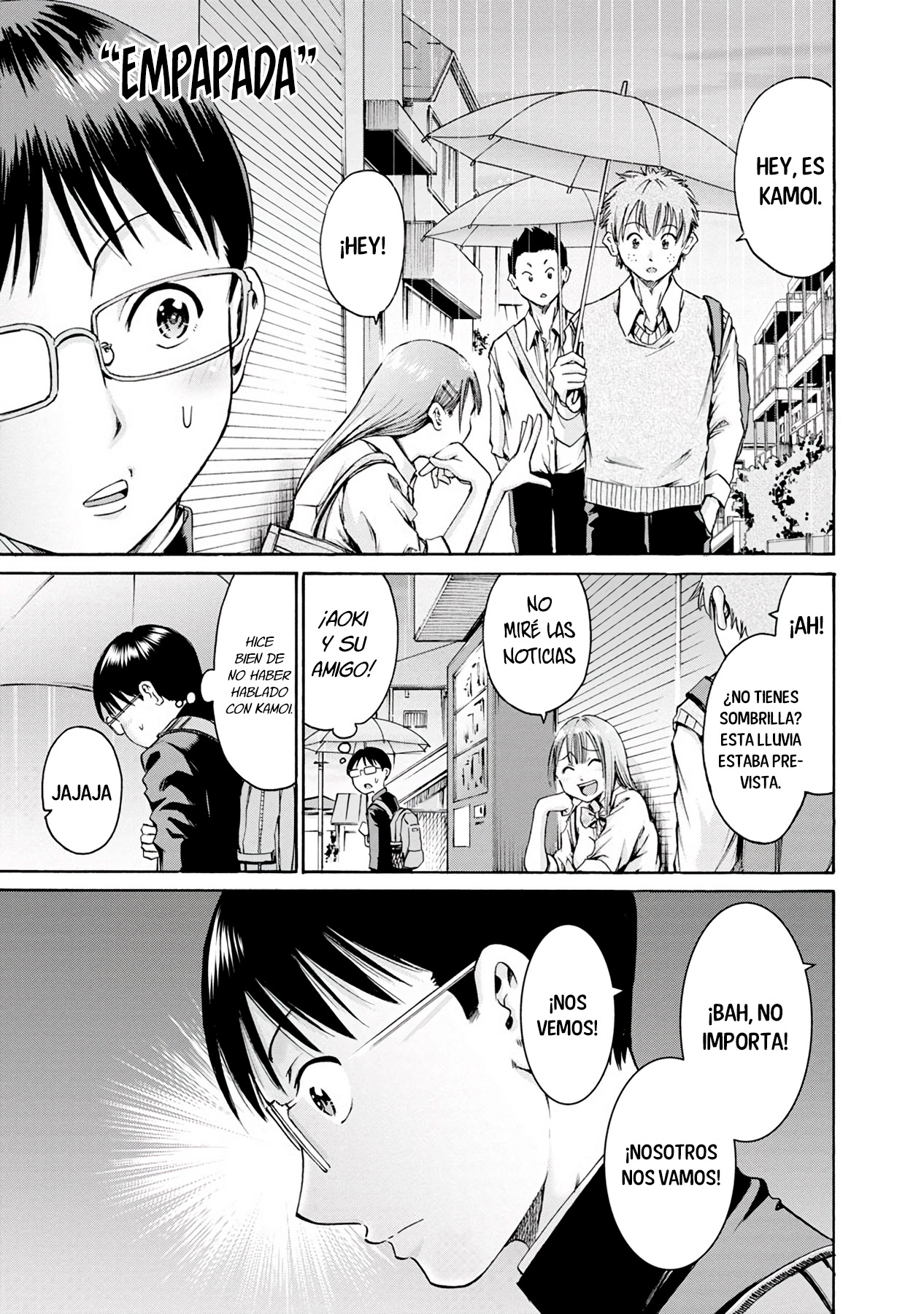 Waza to Miseteru Kamoi-san? Vol. 1 Ch. 2 第8页