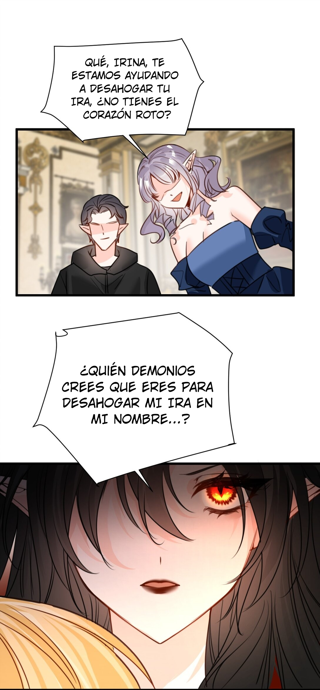 Miss Vampire’s Bullying Game Ch. 48 第12页