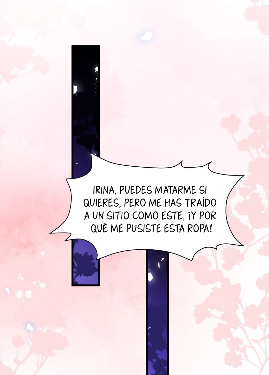 Miss Vampire’s Bullying Game Ch. 48 第14页