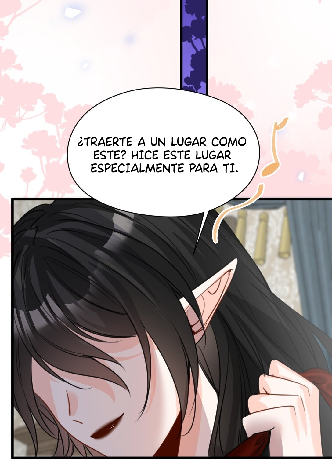 Miss Vampire’s Bullying Game Ch. 48 第15页
