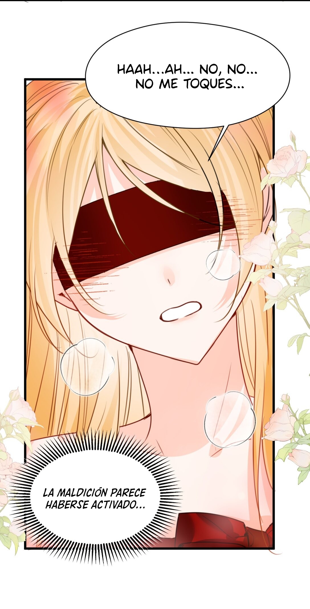 Miss Vampire’s Bullying Game Ch. 48 第32页