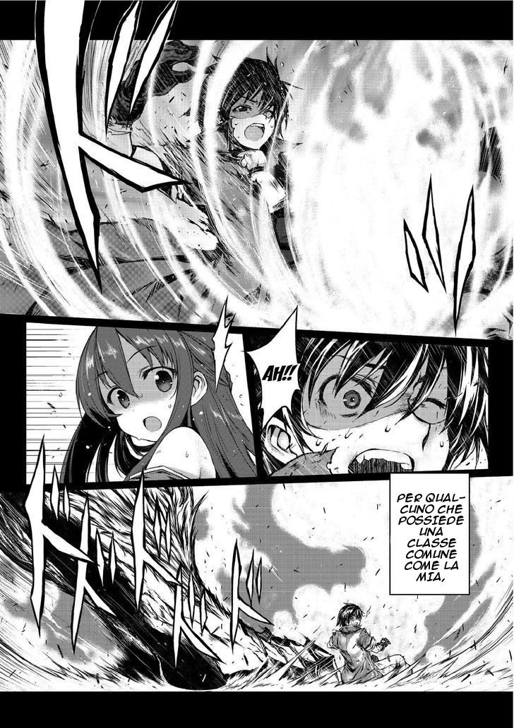 Arifureta Shokugyou de Sekai Saikyou Capitolo Zero 第6页