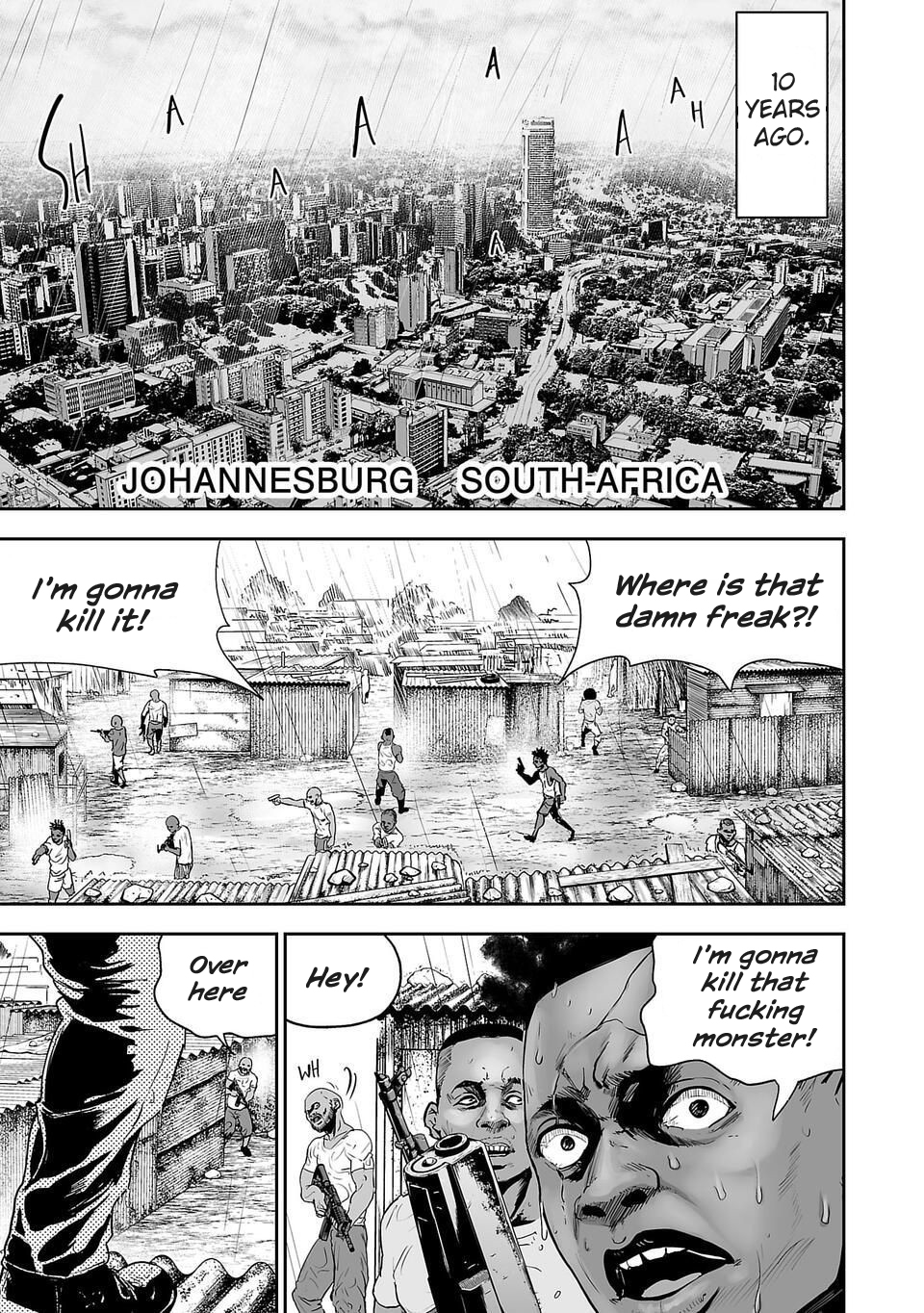 Tsui no Taimashi: Ender Geister August eight 第2页