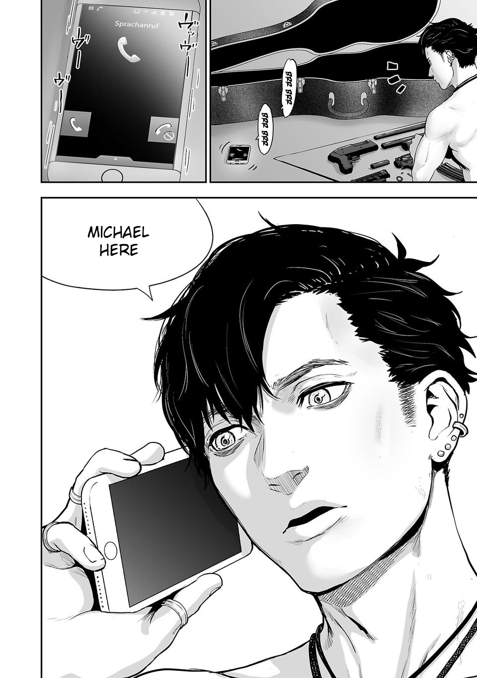 Tsui no Taimashi: Ender Geister August eight 第19页