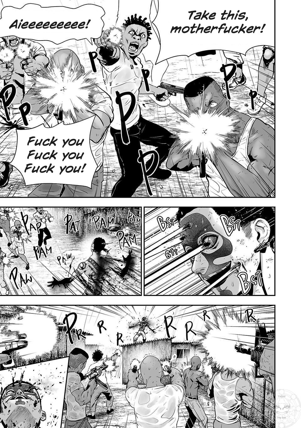 Tsui no Taimashi: Ender Geister August eight 第4页