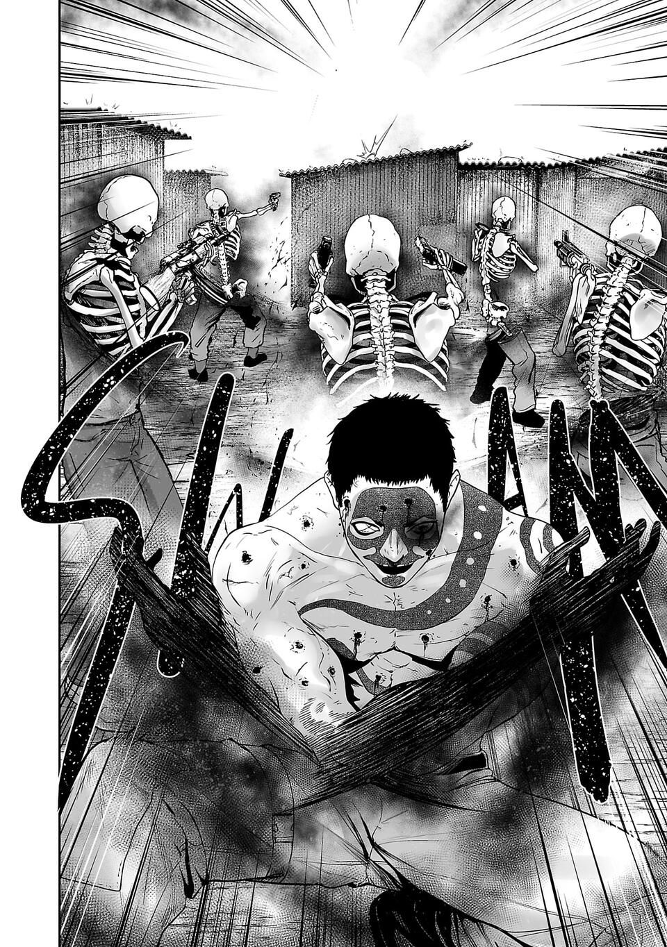 Tsui no Taimashi: Ender Geister August eight 第5页