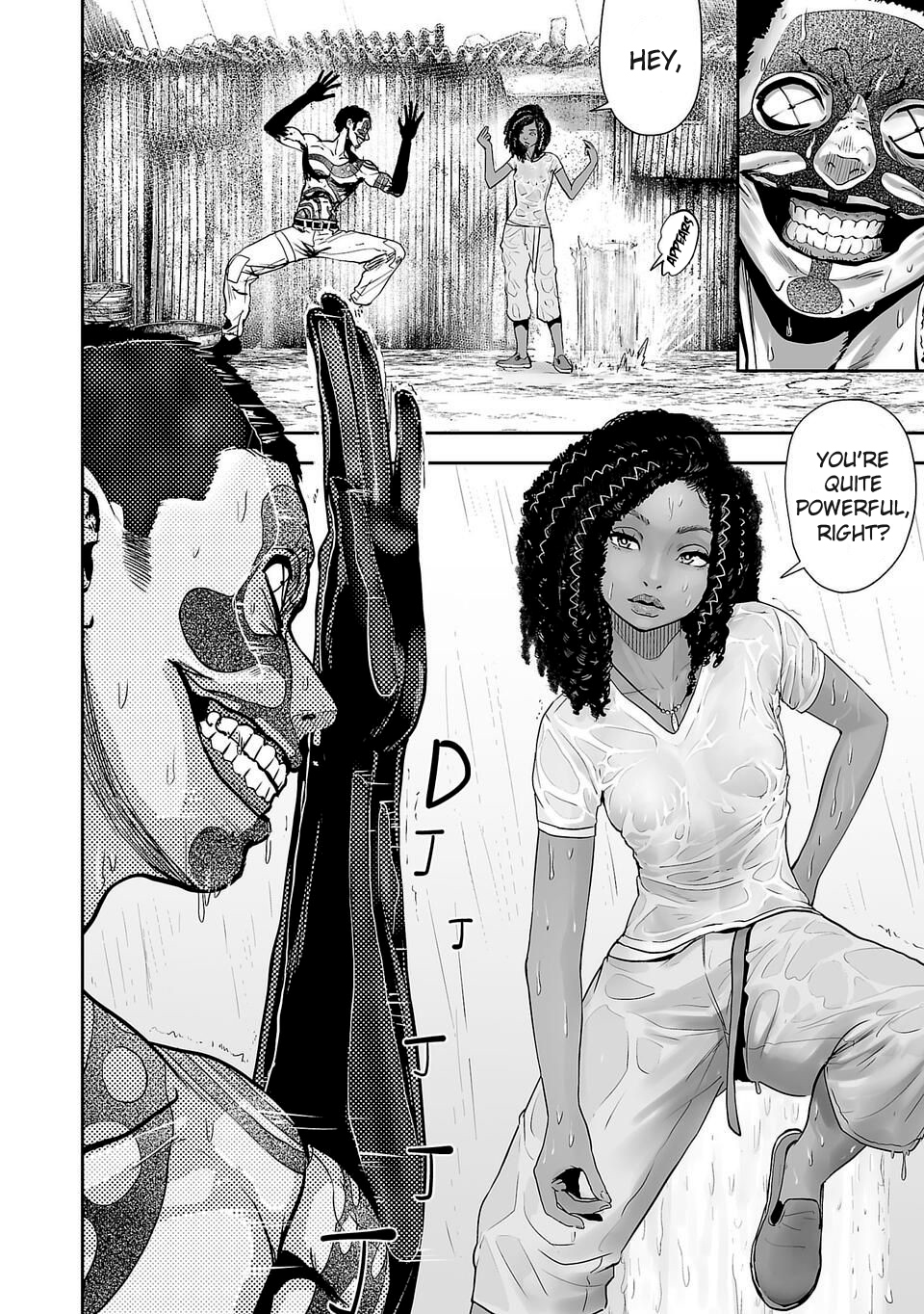 Tsui no Taimashi: Ender Geister August eight 第9页