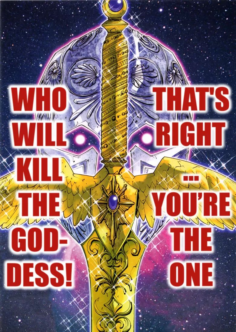 Saint Seiya: Episode G The Great Prologue 第5页