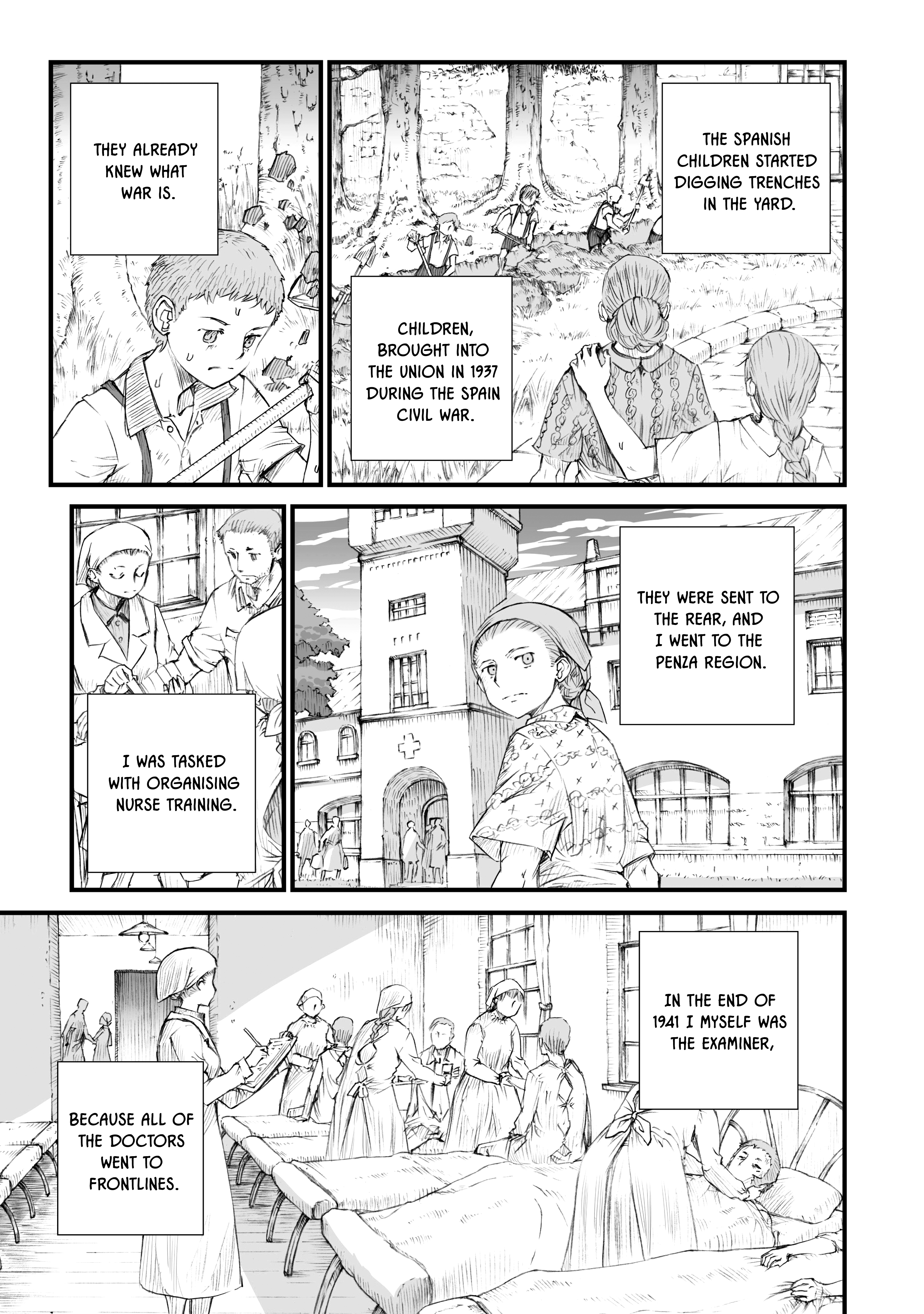 Sensou wa Onna no Kao wo Shiteinai 第3页