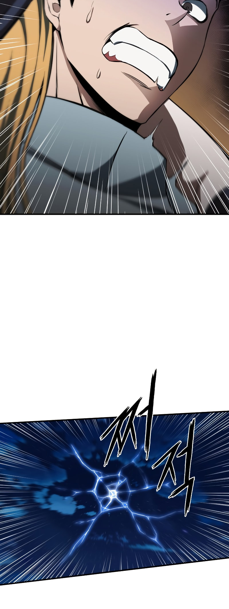 All-Master Necromancer Vol. 1 Ch. 3 第68页