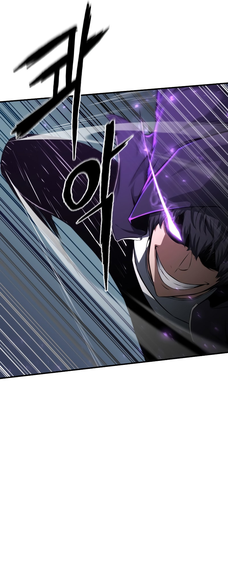 All-Master Necromancer Vol. 1 Ch. 3 第71页