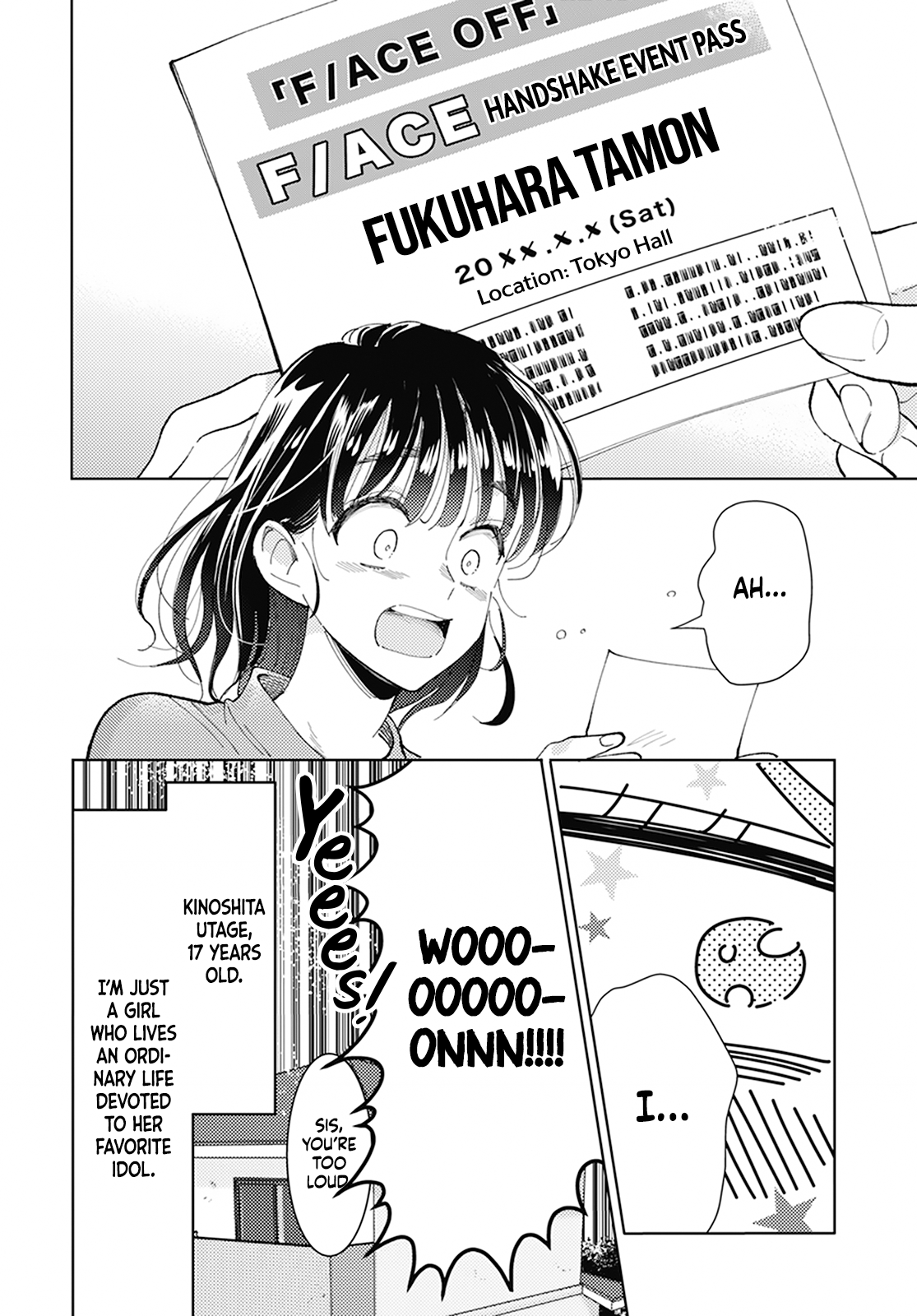 Tamon-kun Ima Docchi!? SWITCH 2 第4页