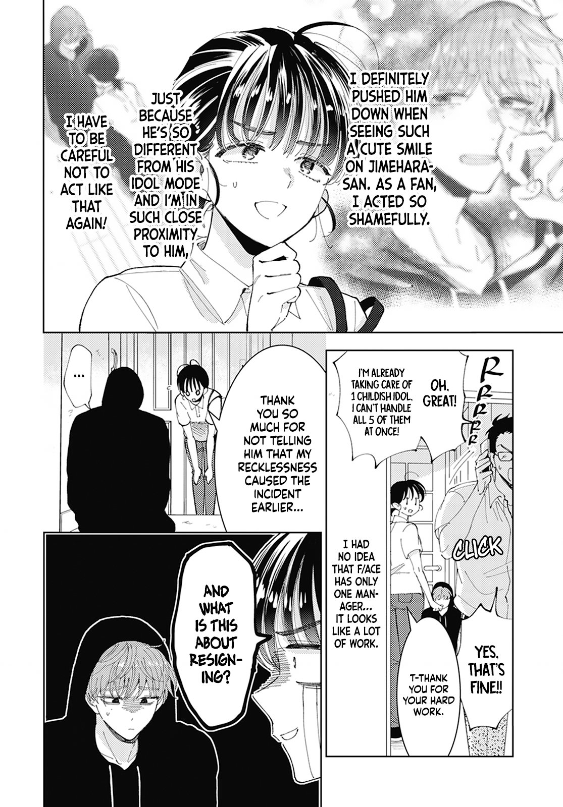 Tamon-kun Ima Docchi!? SWITCH 2 第10页