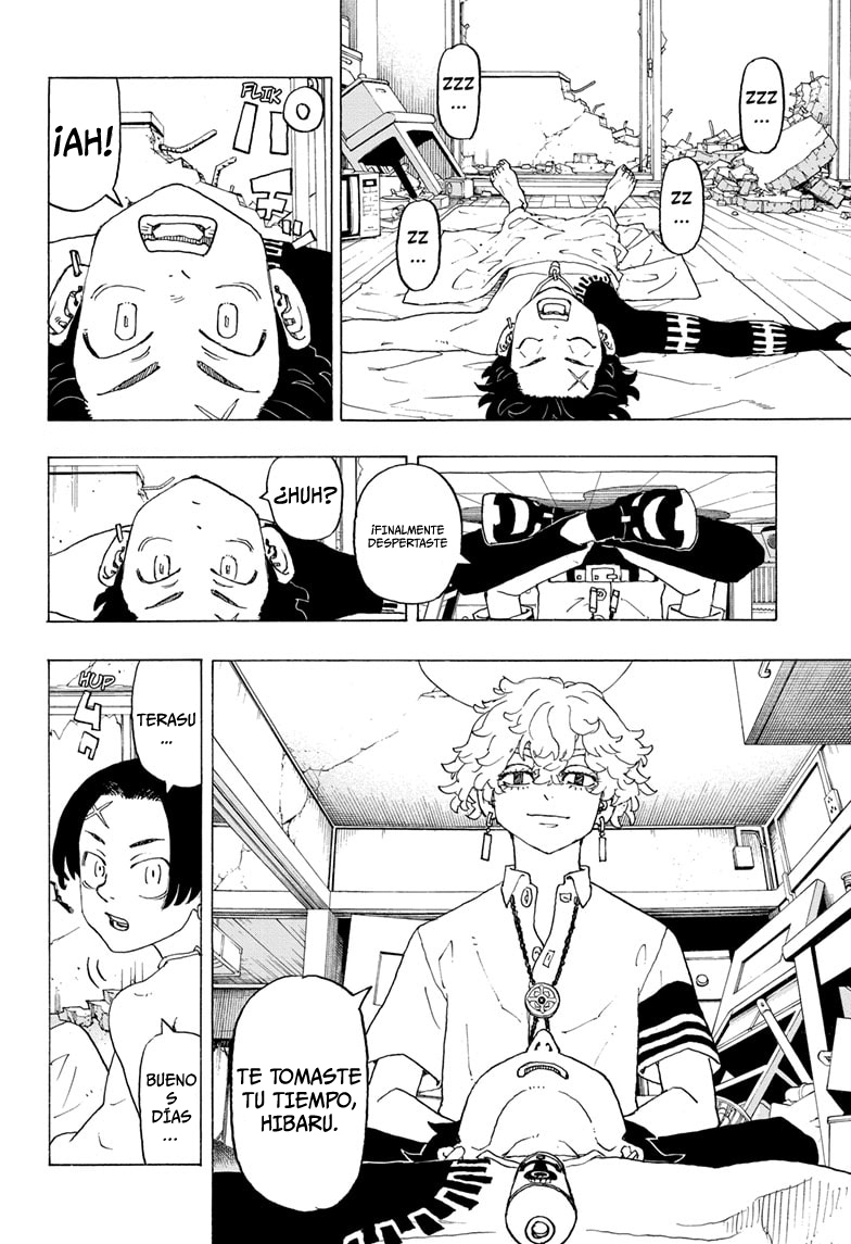 Negai no Astro Astro 第3页