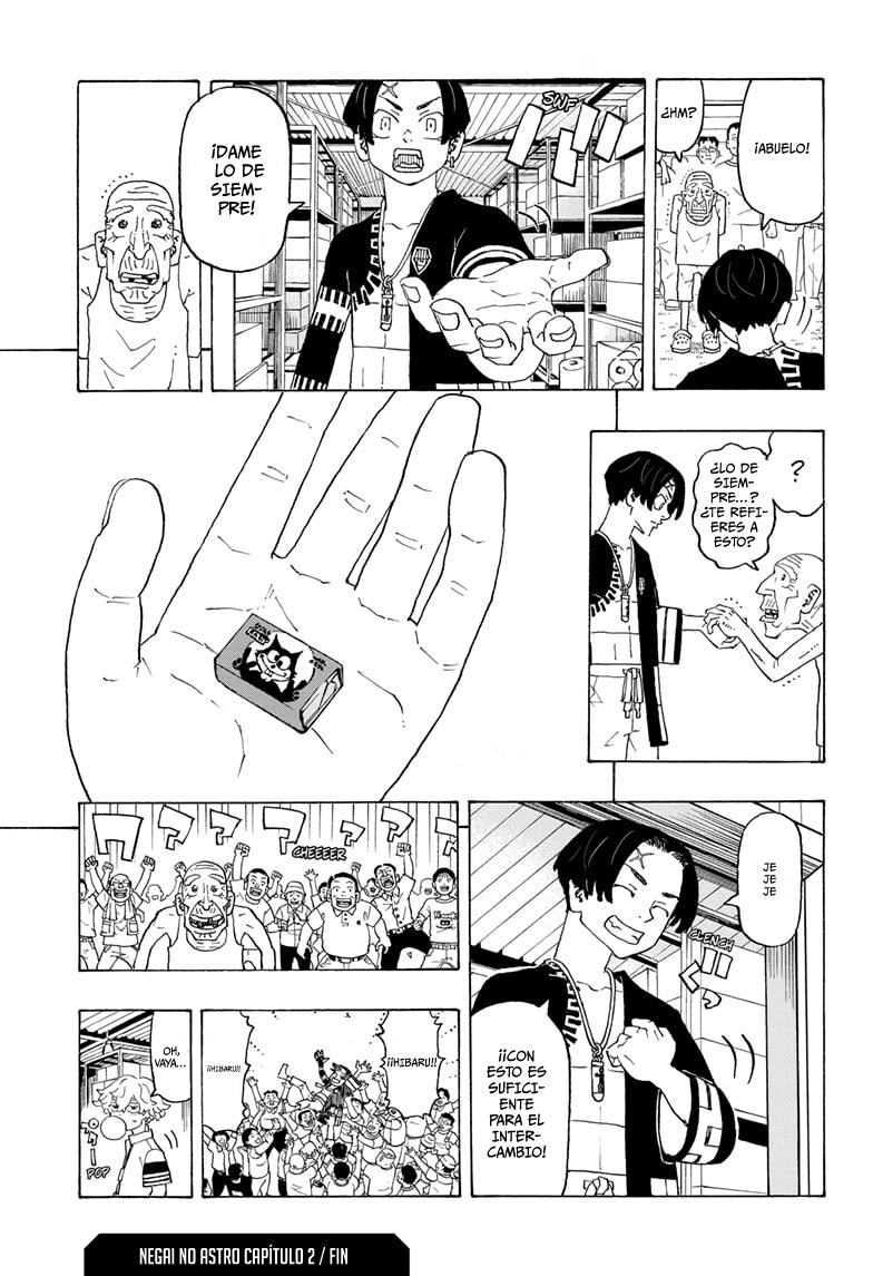 Negai no Astro Astro 第26页