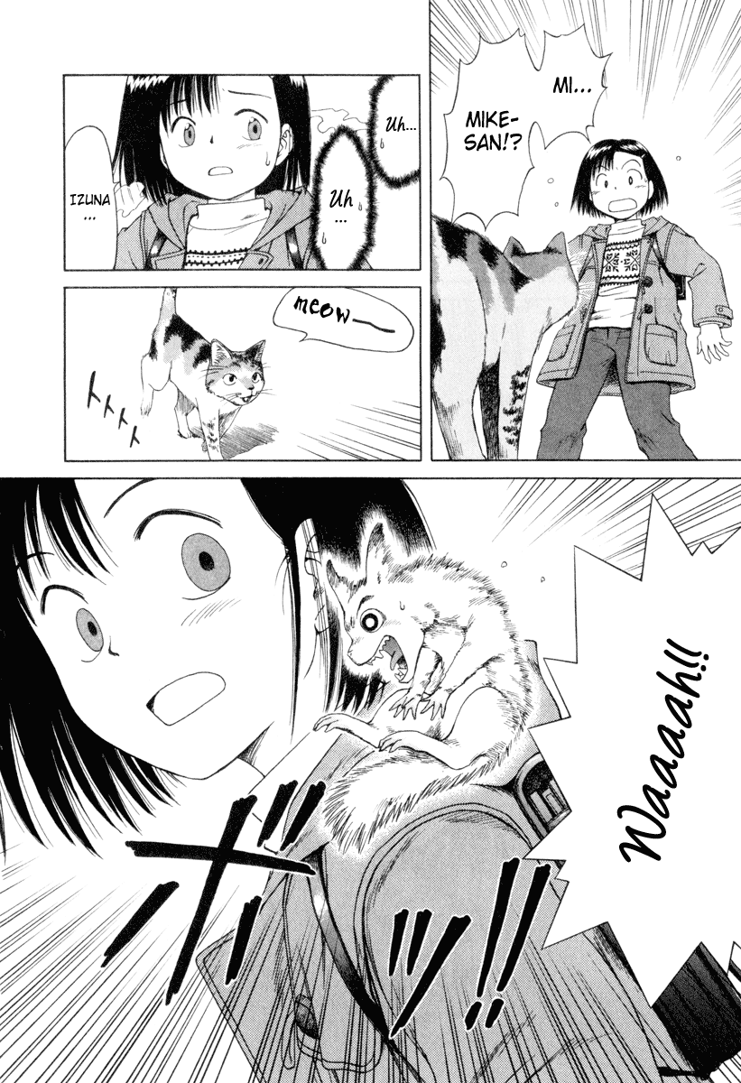 Mokke Nagare-Izuna 第24页