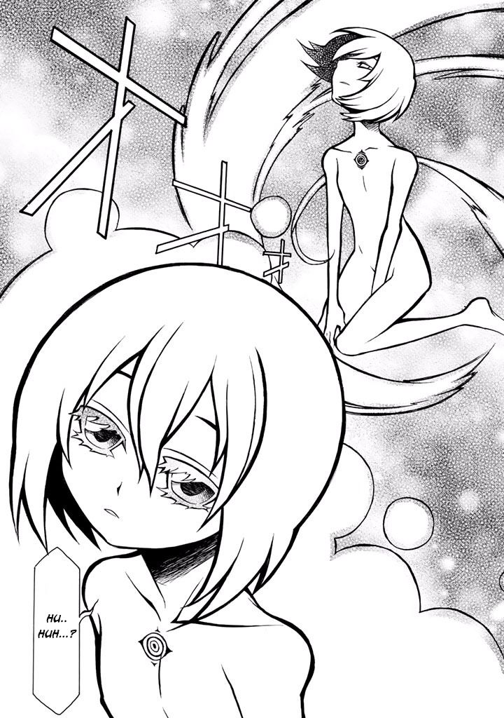 Necromancer Ewige Liebe 第36页