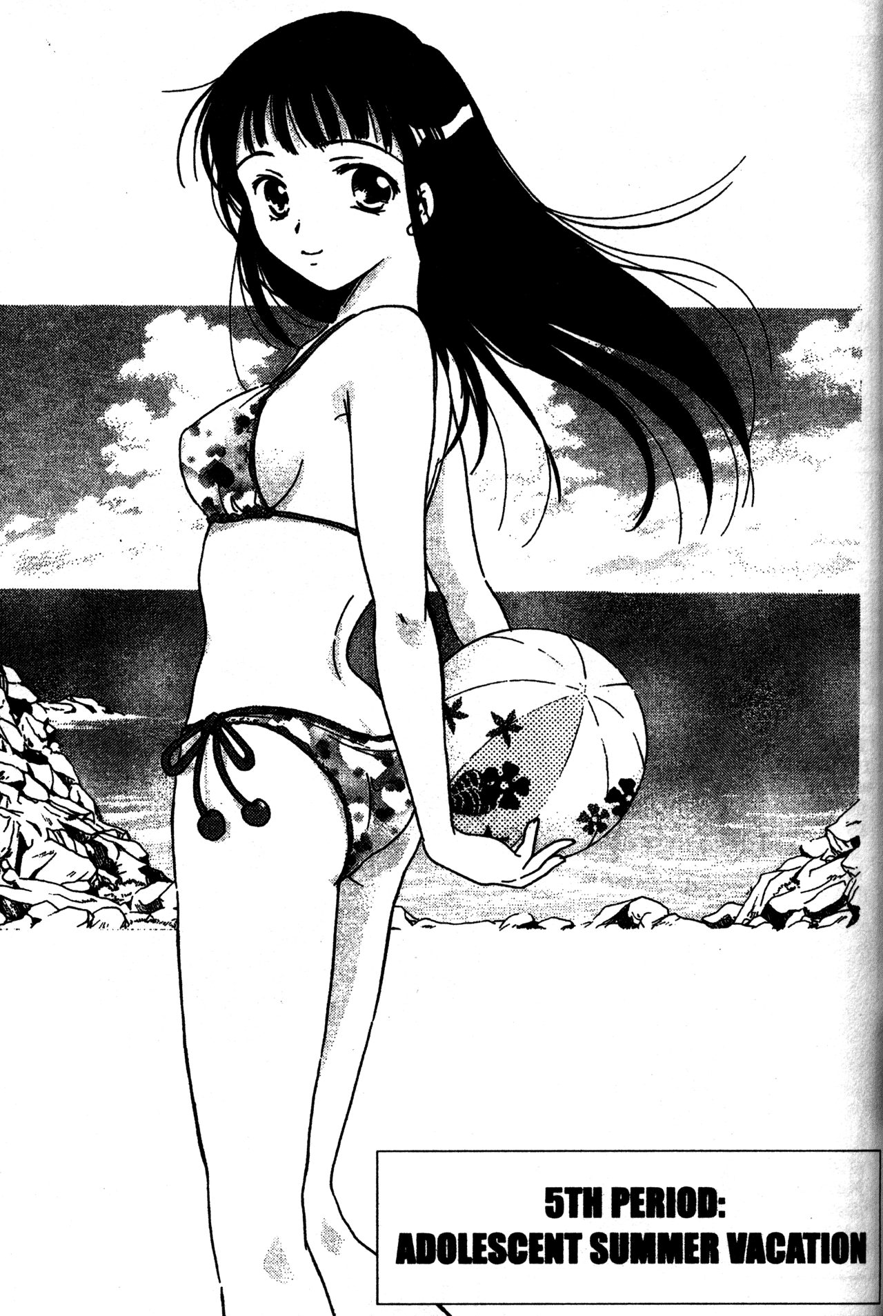Joshikousei Vol. 1 Ch. 5 第1页