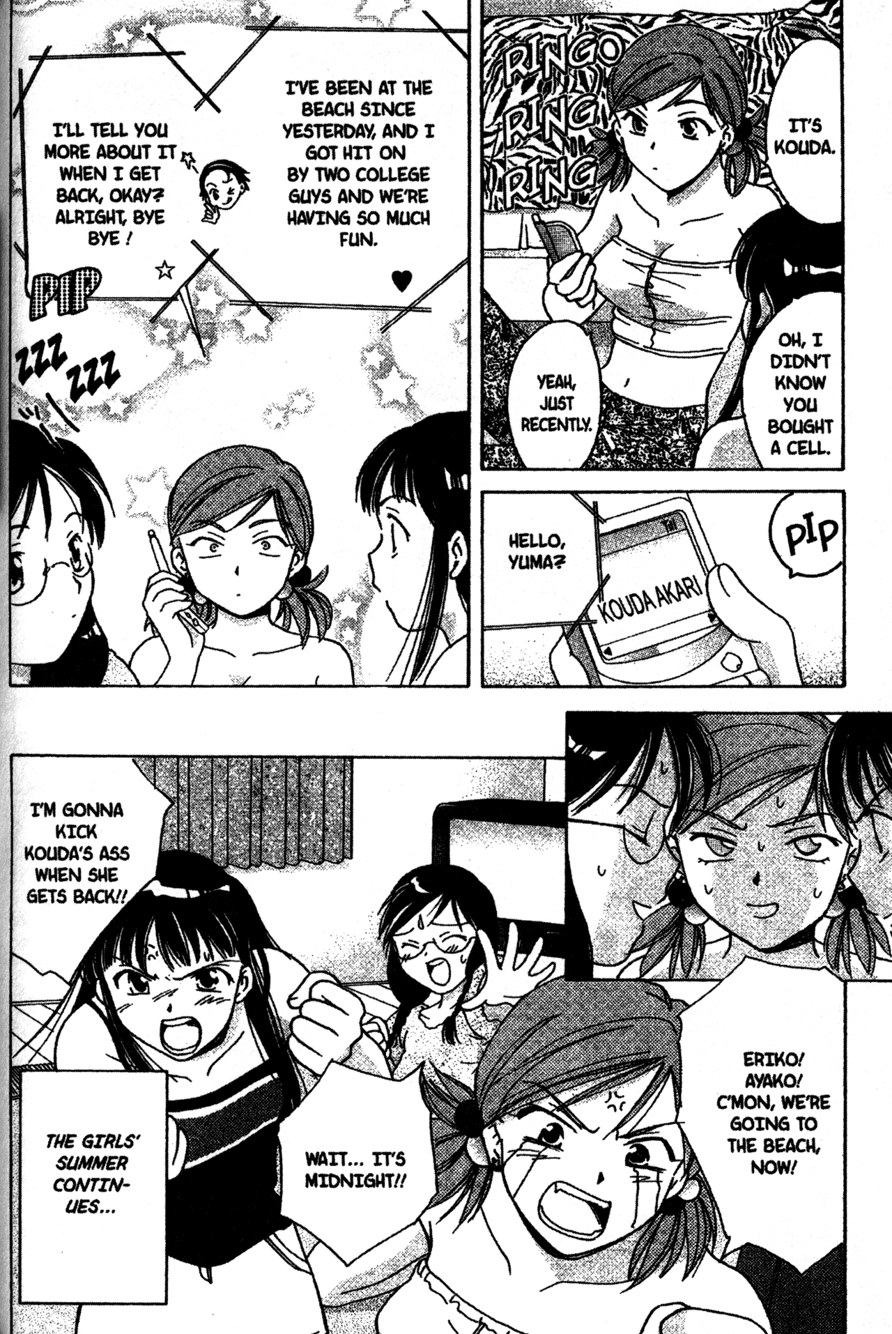 Joshikousei Vol. 1 Ch. 5 第18页