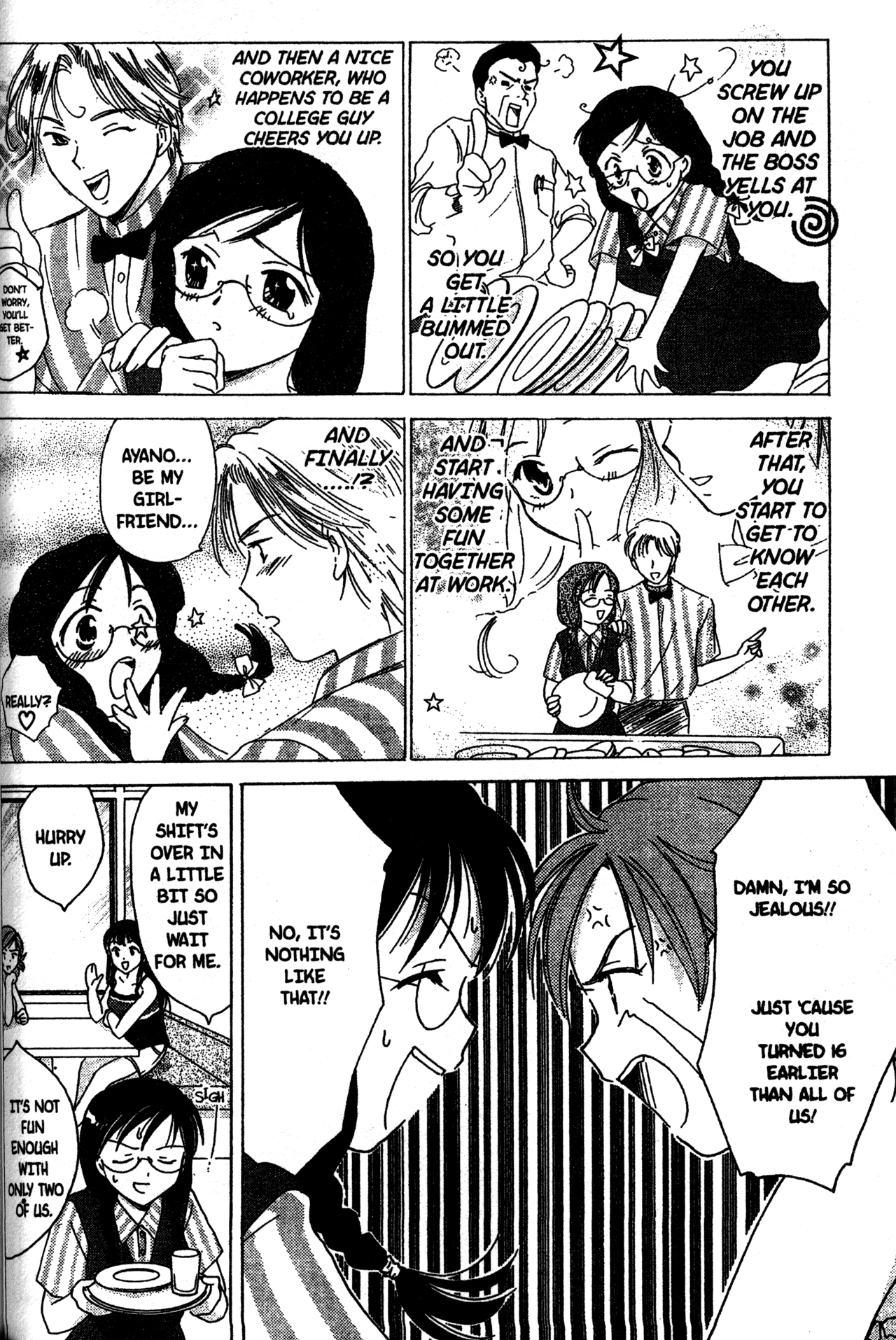 Joshikousei Vol. 1 Ch. 5 第8页
