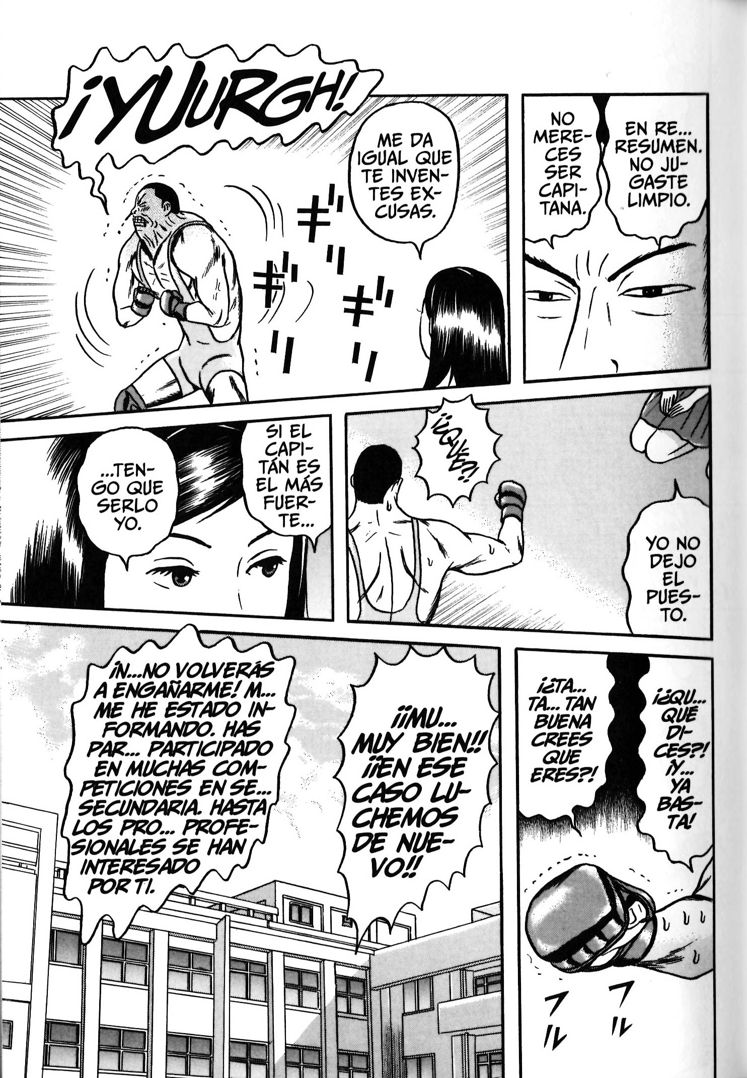 Maiwai ¡Funako va a al Club de Lucha Libre! 第17页
