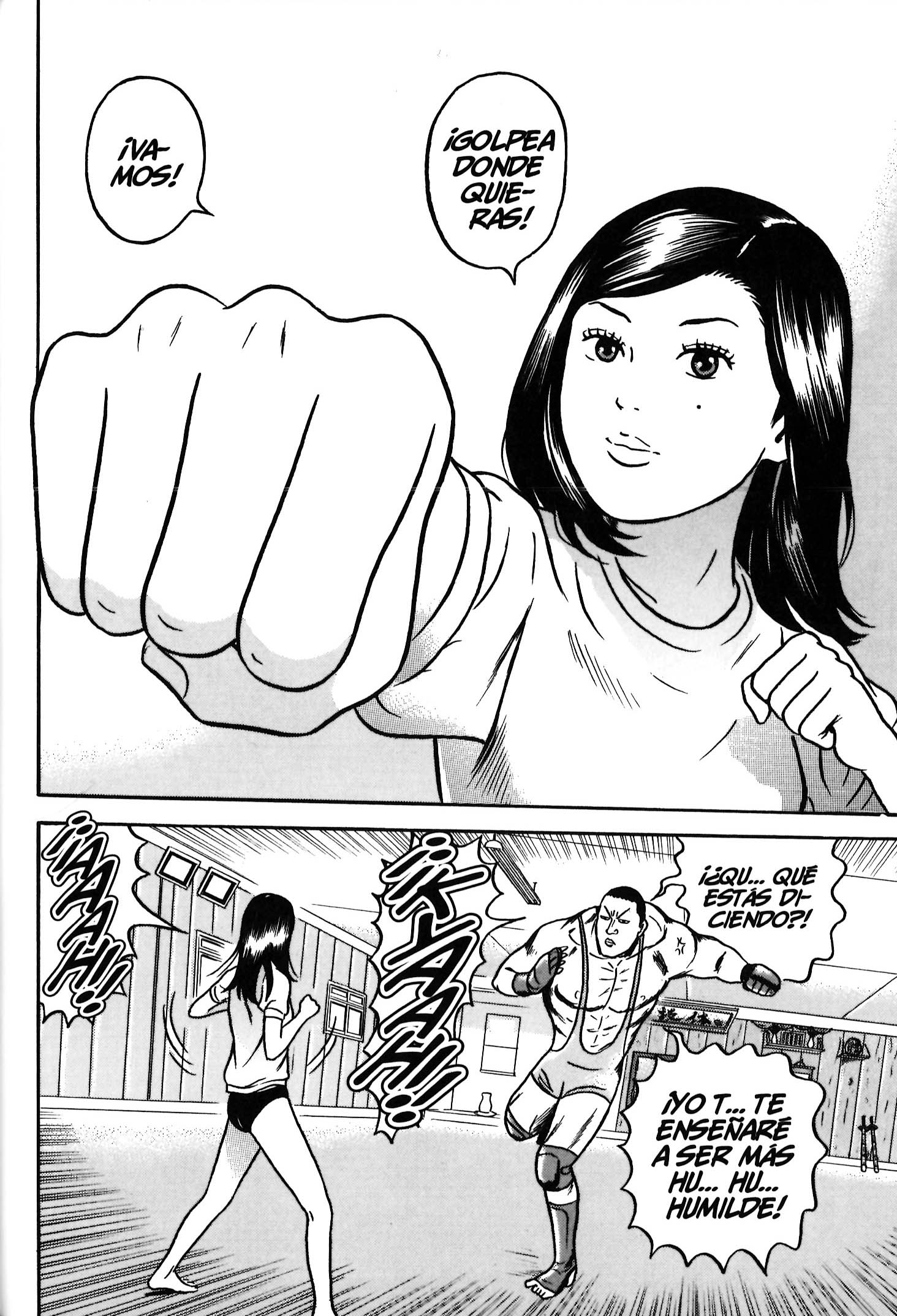 Maiwai ¡Funako va a al Club de Lucha Libre! 第24页