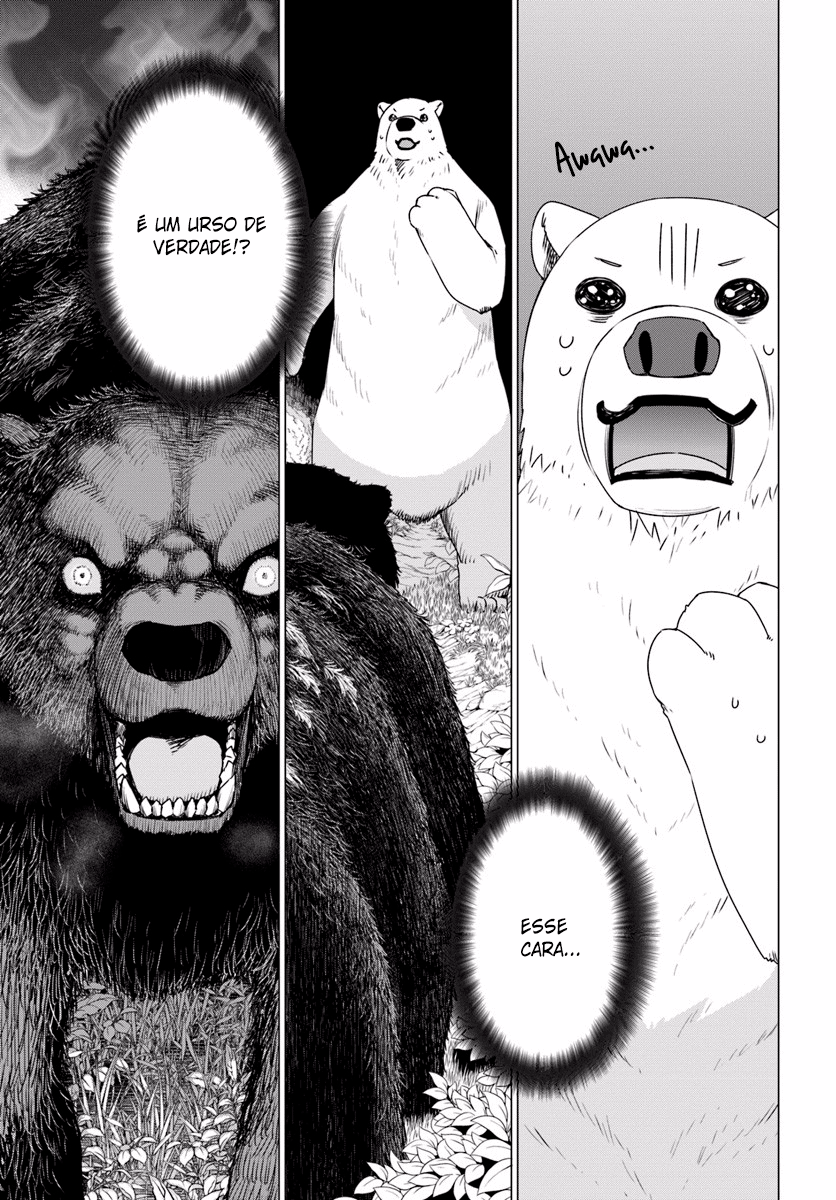 Reincarnated as a Polar Bear: The Legend of How I Became a Forest Guardian Vol. 1 Ch. 2 第1页