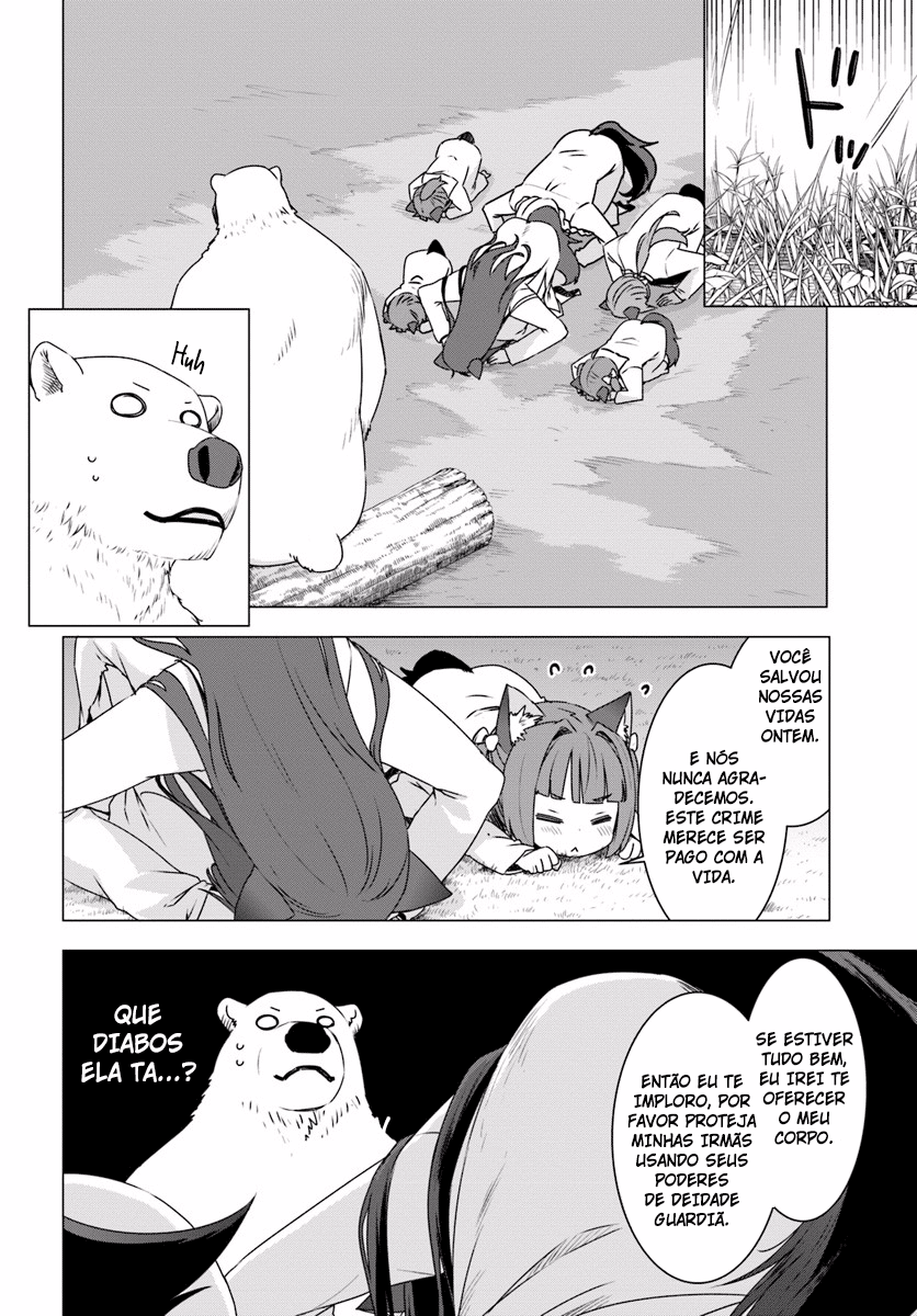 Reincarnated as a Polar Bear: The Legend of How I Became a Forest Guardian Vol. 1 Ch. 2 第11页