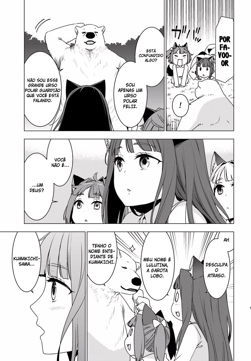 Reincarnated as a Polar Bear: The Legend of How I Became a Forest Guardian Vol. 1 Ch. 2 第12页