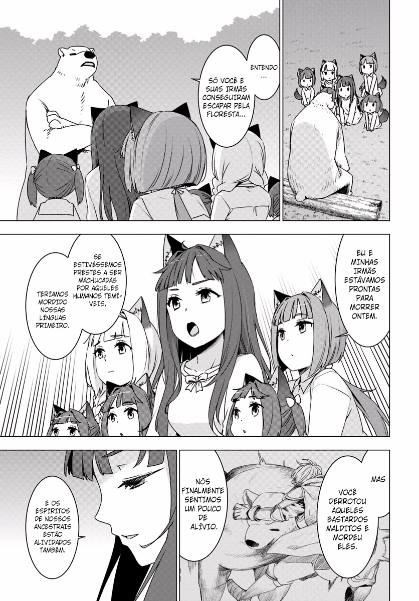 Reincarnated as a Polar Bear: The Legend of How I Became a Forest Guardian Vol. 1 Ch. 2 第14页