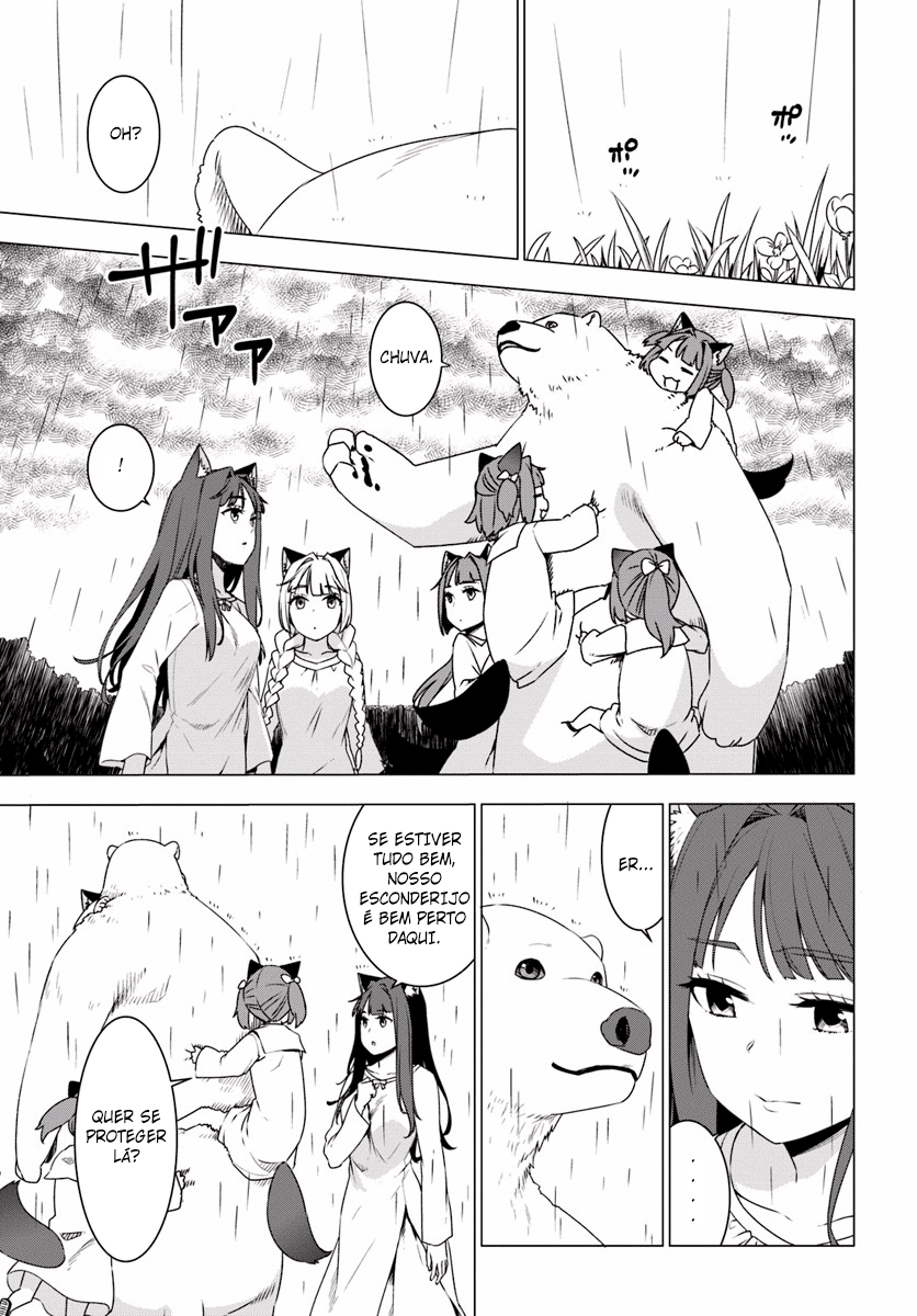 Reincarnated as a Polar Bear: The Legend of How I Became a Forest Guardian Vol. 1 Ch. 2 第18页