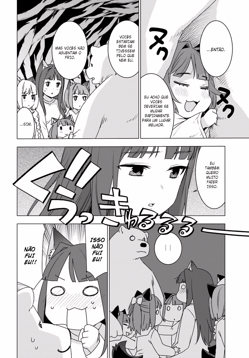 Reincarnated as a Polar Bear: The Legend of How I Became a Forest Guardian Vol. 1 Ch. 2 第21页