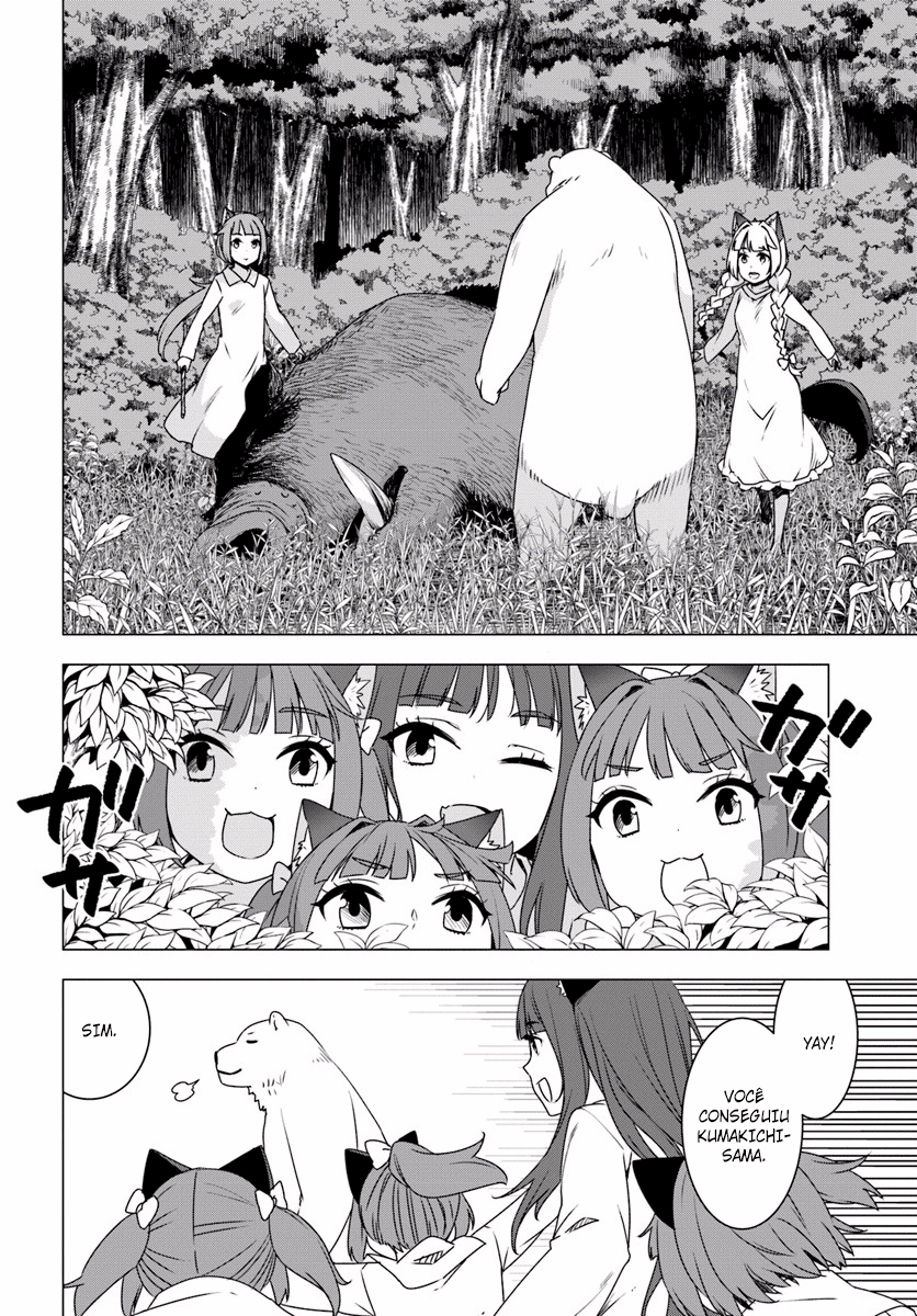 Reincarnated as a Polar Bear: The Legend of How I Became a Forest Guardian Vol. 1 Ch. 2 第25页
