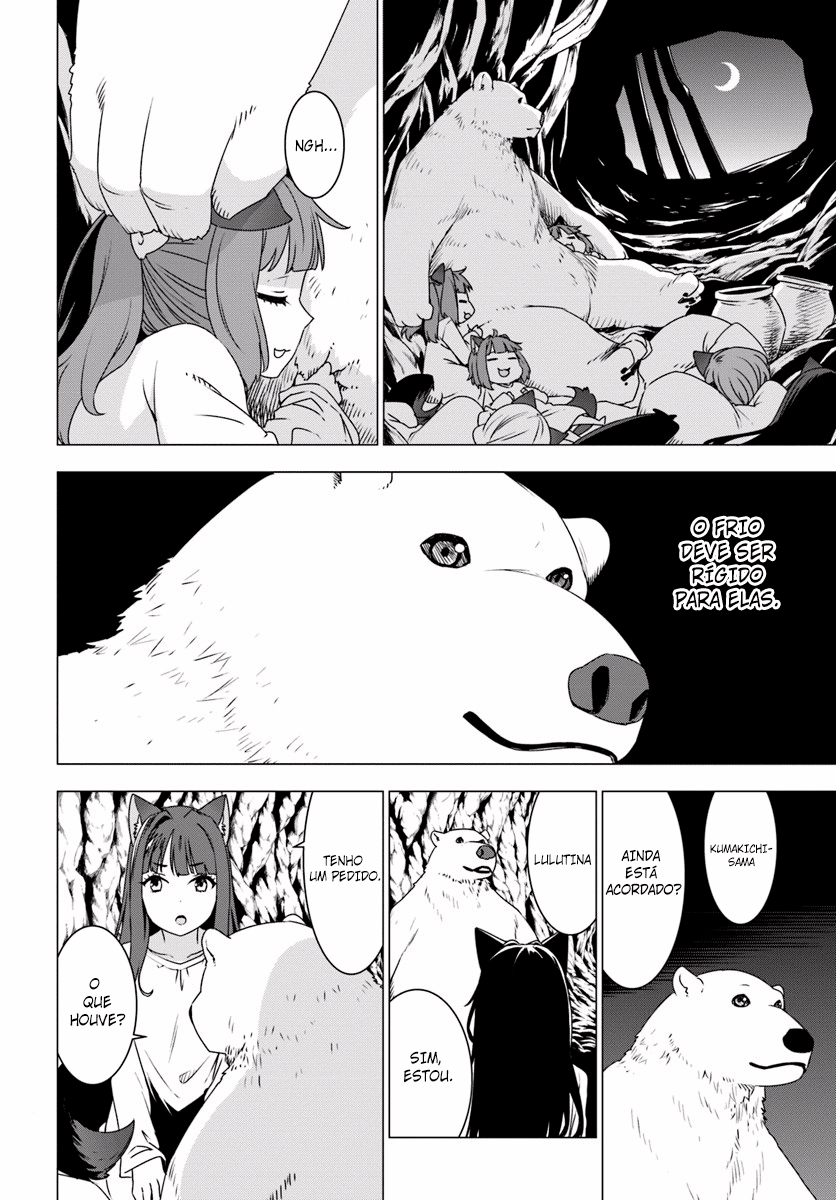 Reincarnated as a Polar Bear: The Legend of How I Became a Forest Guardian Vol. 1 Ch. 2 第33页
