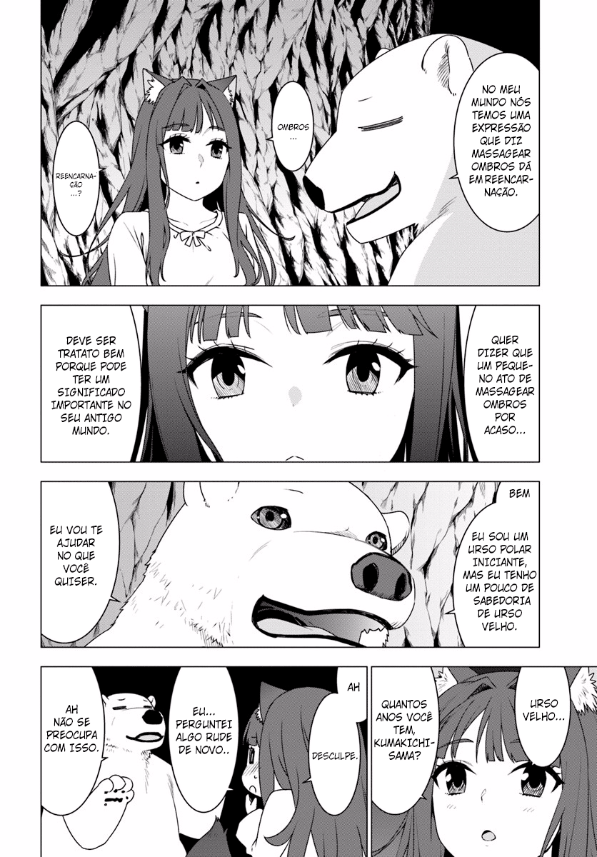 Reincarnated as a Polar Bear: The Legend of How I Became a Forest Guardian Vol. 1 Ch. 2 第35页
