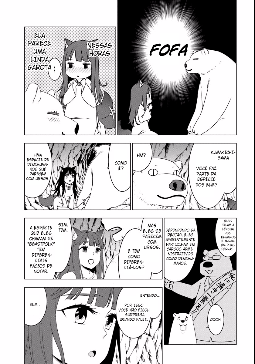 Reincarnated as a Polar Bear: The Legend of How I Became a Forest Guardian Vol. 1 Ch. 2 第38页