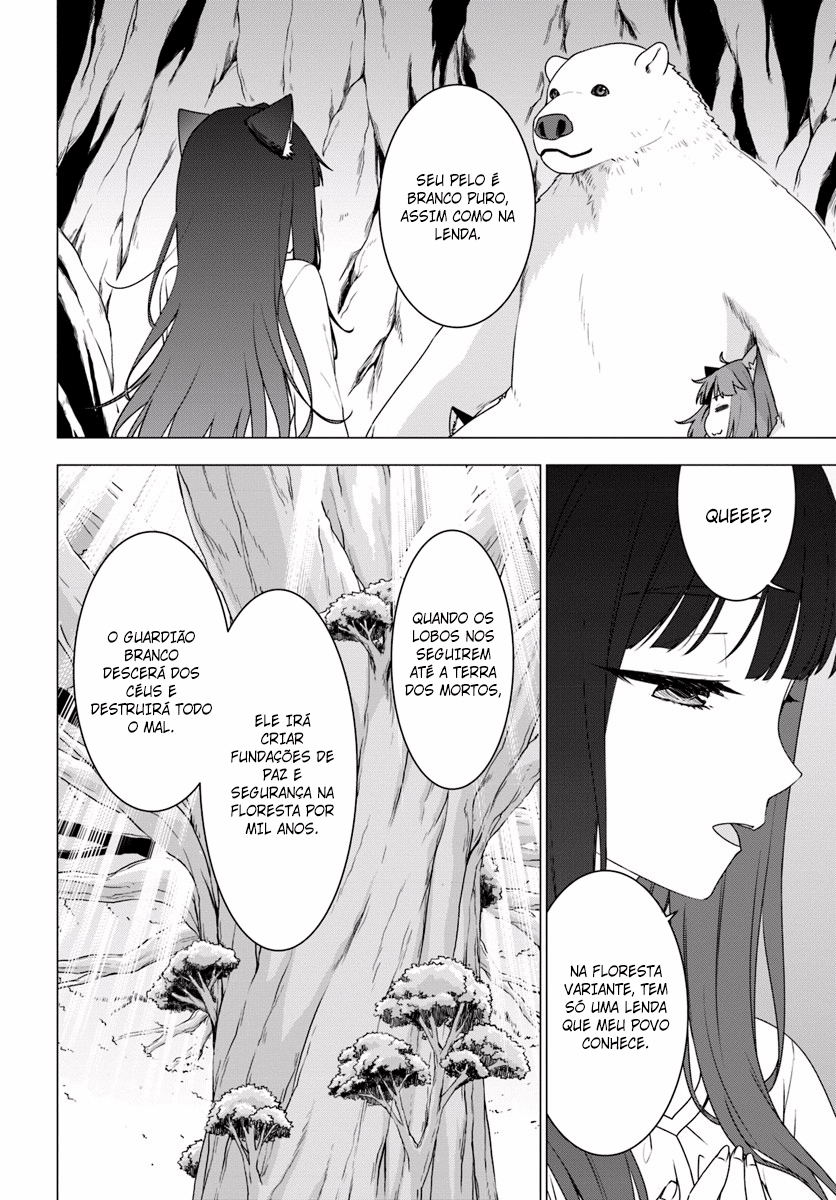 Reincarnated as a Polar Bear: The Legend of How I Became a Forest Guardian Vol. 1 Ch. 2 第39页