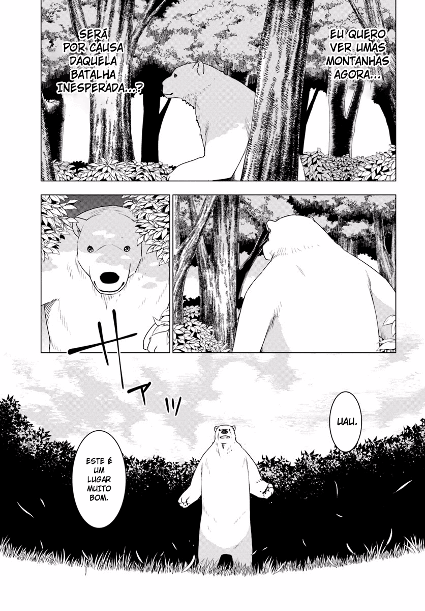 Reincarnated as a Polar Bear: The Legend of How I Became a Forest Guardian Vol. 1 Ch. 2 第9页