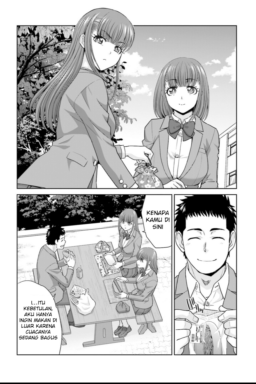 17-sai Kara Yarinaosu Propose Vol. 1 Ch. 3 第11页