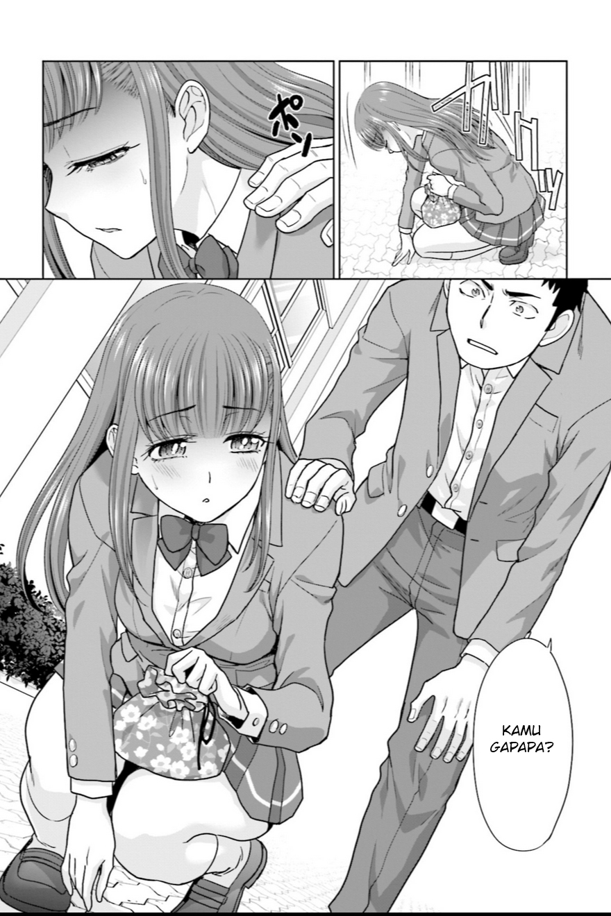 17-sai Kara Yarinaosu Propose Vol. 1 Ch. 3 第16页