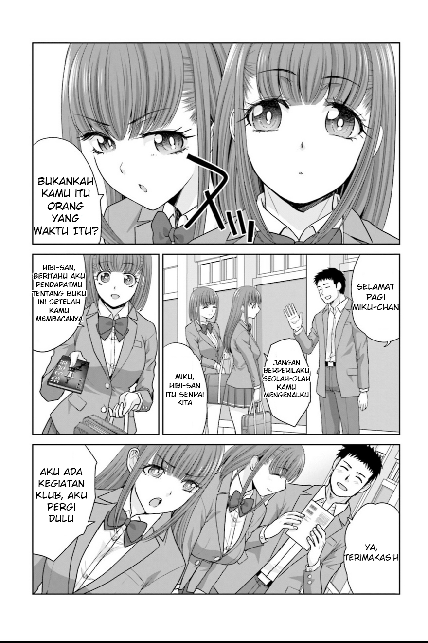 17-sai Kara Yarinaosu Propose Vol. 1 Ch. 3 第4页