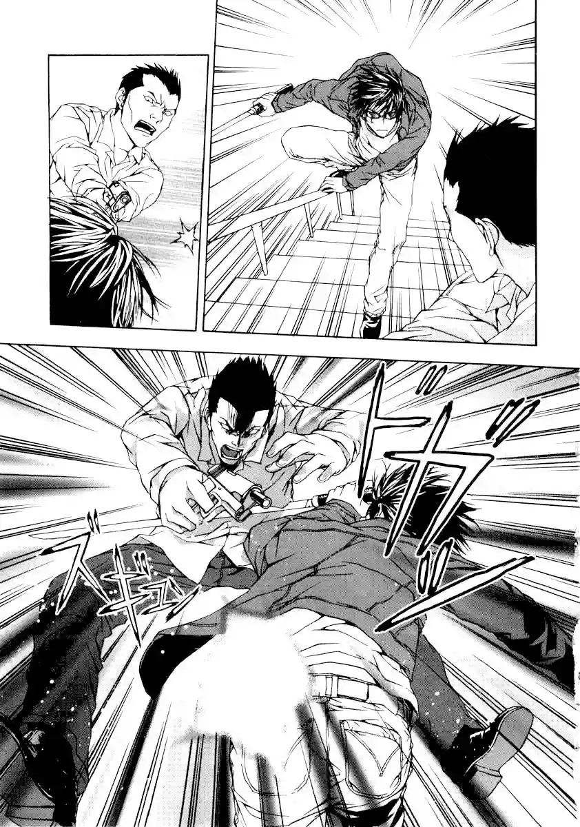 Shi ga Futari wo Wakatsu made Vol. 1 Ch. 4 第18页