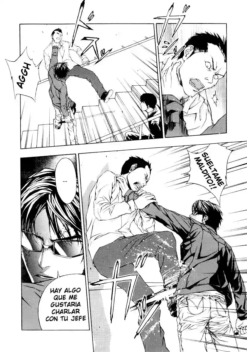 Shi ga Futari wo Wakatsu made Vol. 1 Ch. 4 第19页