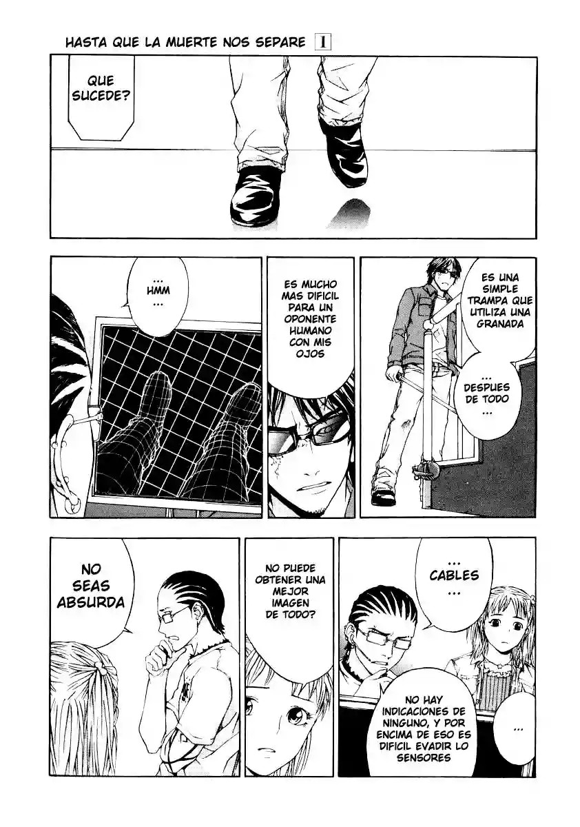 Shi ga Futari wo Wakatsu made Vol. 1 Ch. 4 第8页