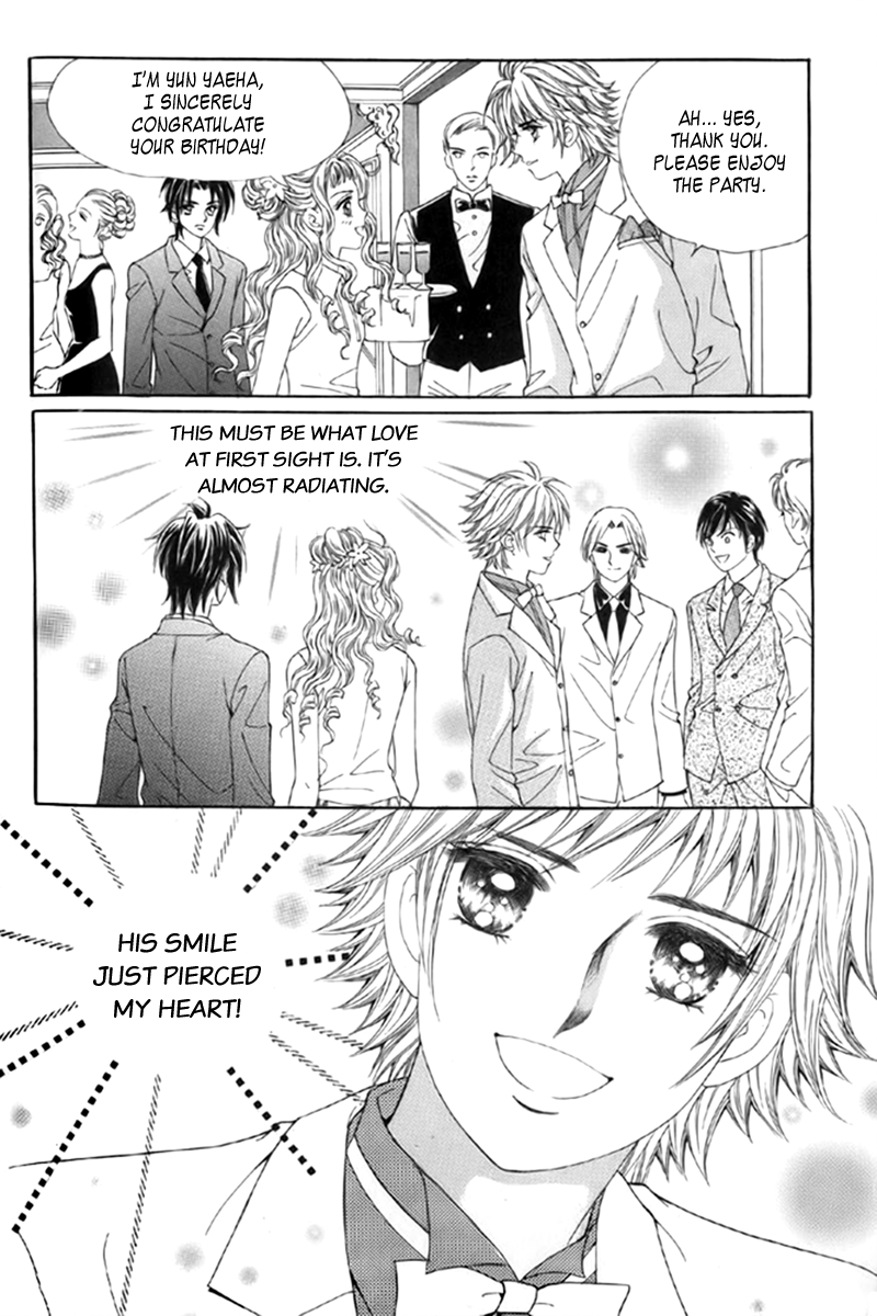 Love in the Mask Vol. 1 Ch. 4 第19页