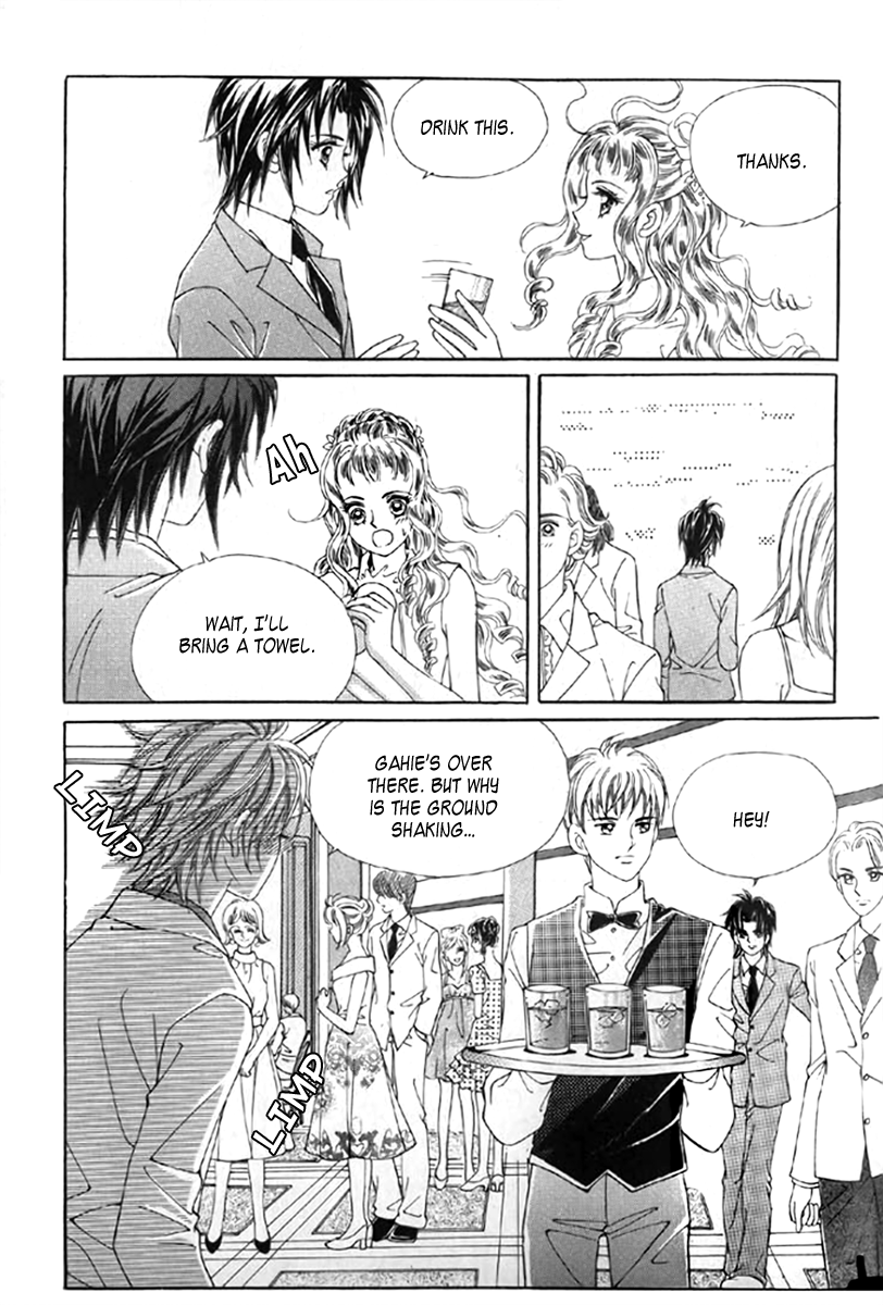 Love in the Mask Vol. 1 Ch. 4 第22页
