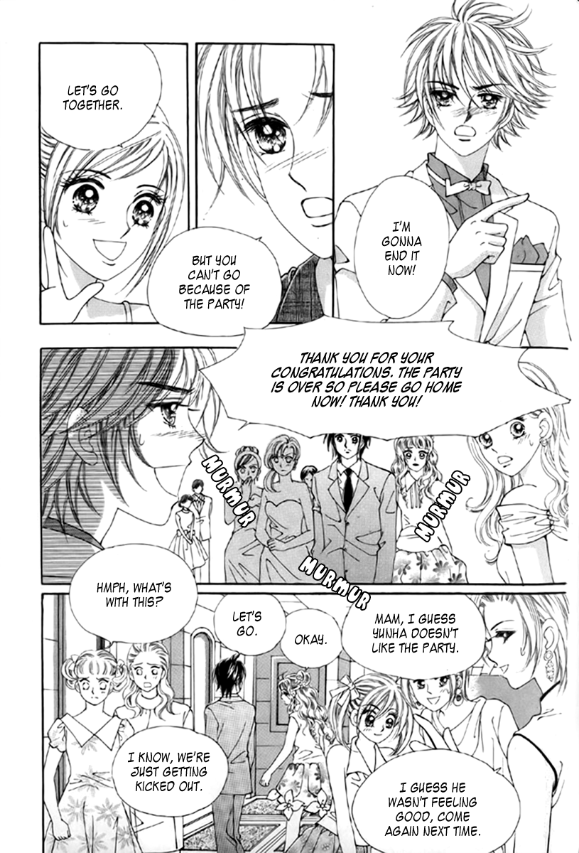 Love in the Mask Vol. 1 Ch. 4 第26页