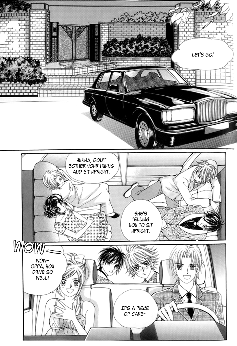 Love in the Mask Vol. 1 Ch. 4 第28页