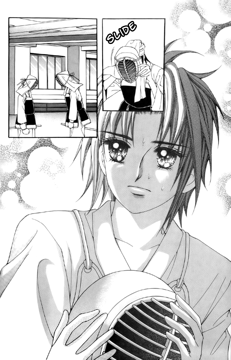 Love in the Mask Vol. 1 Ch. 4 第35页